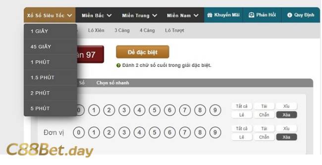 Xổ số siêu tốc và hướng dẫn cách chơi cho người mới bắt đầu 5 Giá trị khuyến mãi được hoàn trả