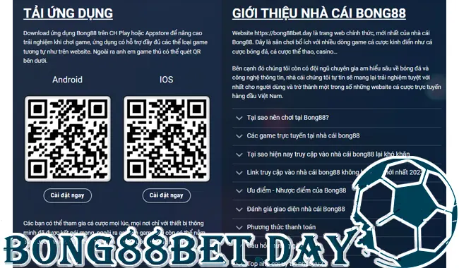 Cách vào giao diện Bong88  qua việc tải app Hotspot Shield 
